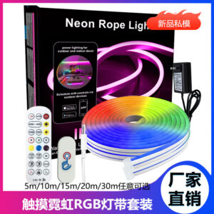 30M RGB Neon LED Strip Light
