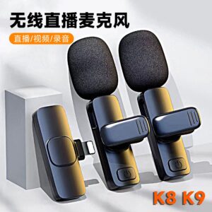 K8/K9 Wireless Collar Clip Microphone – Smart Noise Reduction Mic for Live Streaming, Vlog, and Video Recording