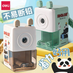 Manual Hand-Cranked Pencil Sharpener