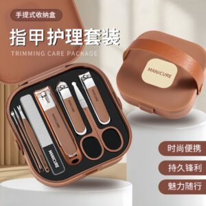 Cross-Border Anti-Splash Nail Clipper Set – Stainless Steel Portable Manicure Tools