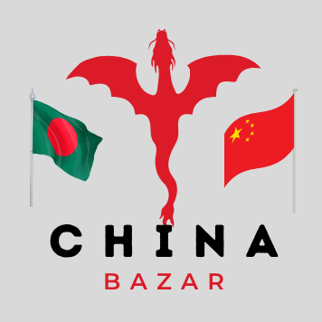 China Bazar