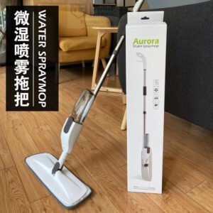 Flat Spray Mop – Hand-Free Wet & Dry Floor Cleaning Mop | Refillable Water Tank, 360° Rotation Head